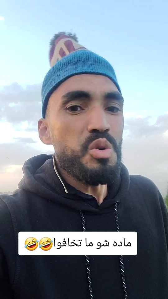 TikTok video thumbnail by moradber