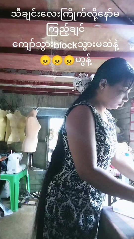 TikTok video thumbnail by cherrytiktok225