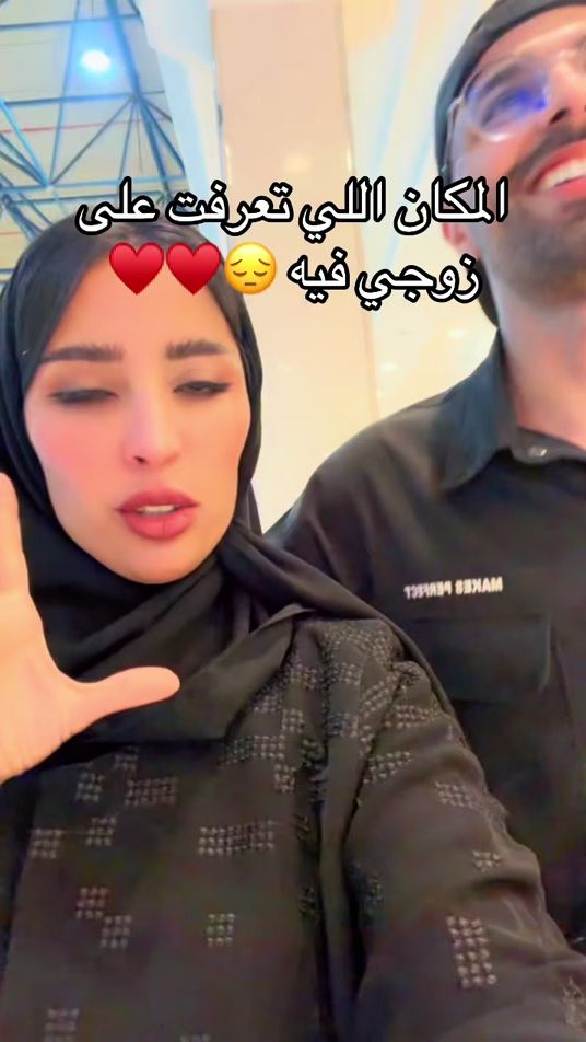 TikTok video thumbnail by viva_verde1