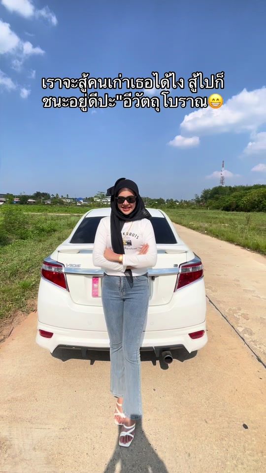 TikTok video thumbnail by na901_1