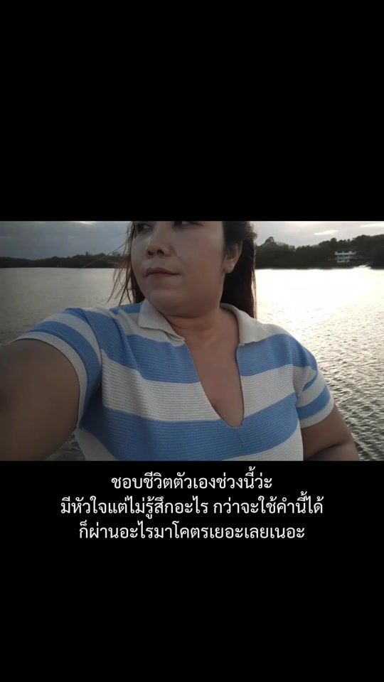 TikTok video thumbnail by aumpanuphae1