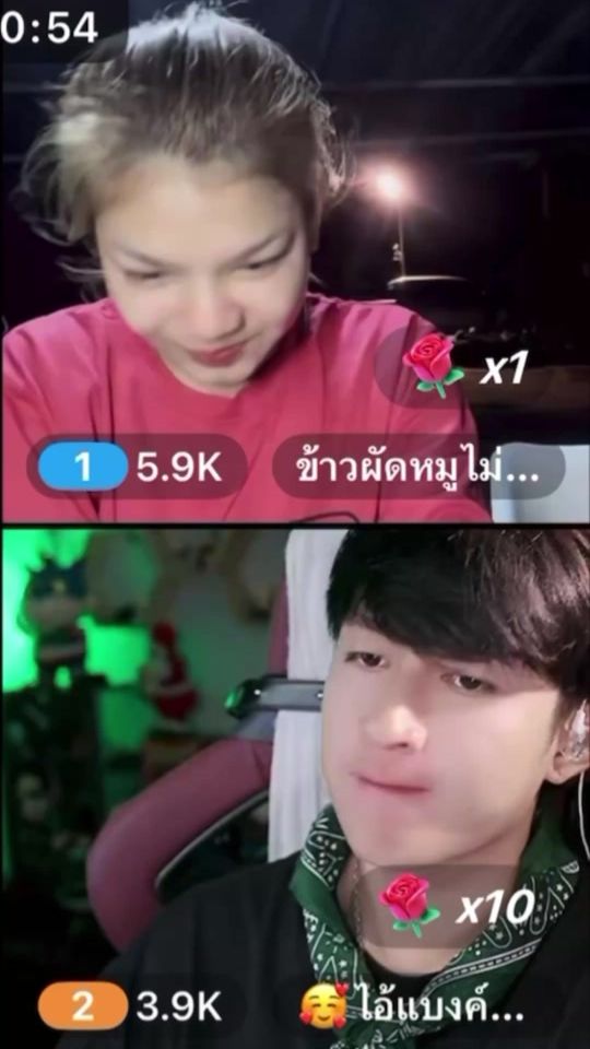 TikTok video thumbnail by yuikanaka03