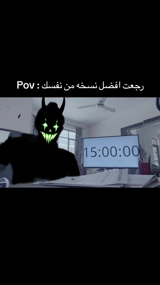 TikTok video thumbnail by le4end_0