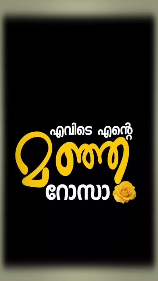 TikTok video thumbnail by thahir_ckd_