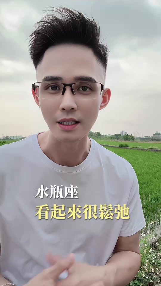 TikTok video thumbnail by yc80566