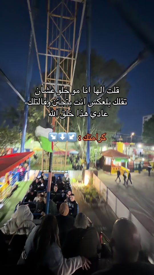 TikTok video thumbnail by xo.i9t
