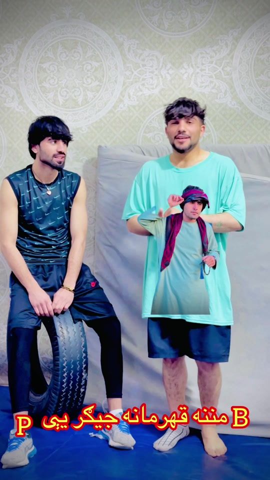TikTok video thumbnail by miwandkhan02
