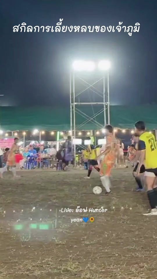 TikTok video thumbnail by yean_am_i
