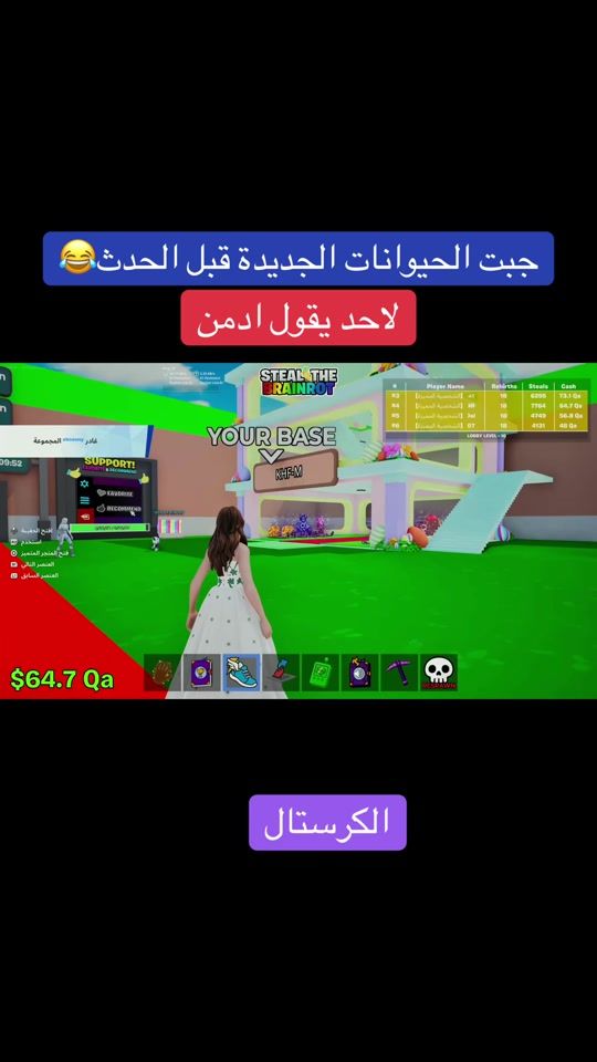 TikTok video thumbnail by khf111