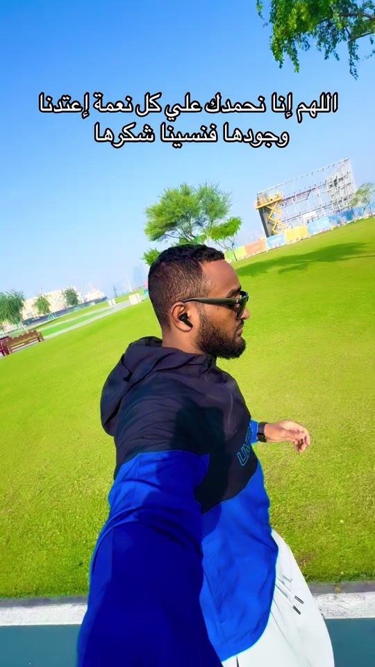 TikTok video thumbnail by ashrf_tahir