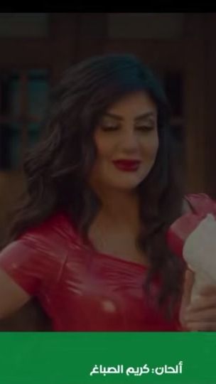 TikTok video thumbnail by shazaofficialaccount