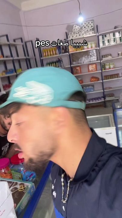 TikTok video thumbnail by kosay_kd