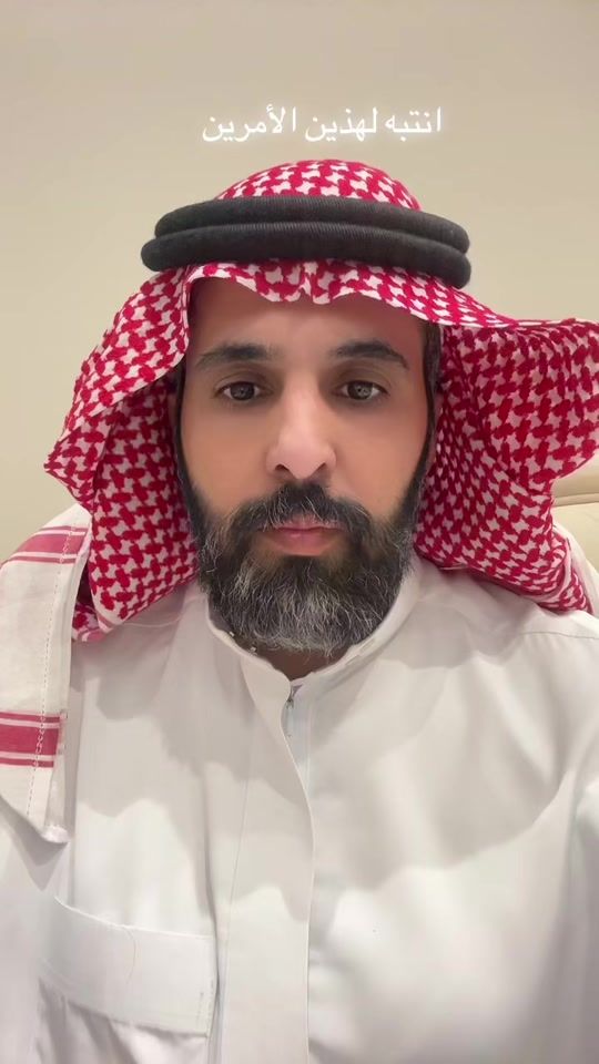 TikTok video thumbnail by waled4252
