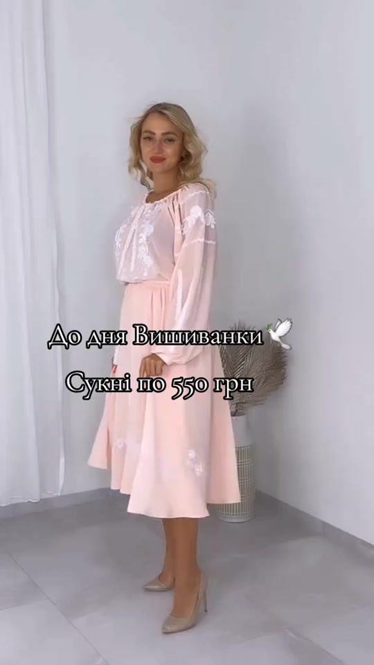 TikTok video thumbnail by vesna_lito