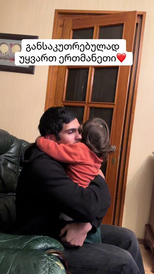 TikTok video thumbnail by nino.ninon