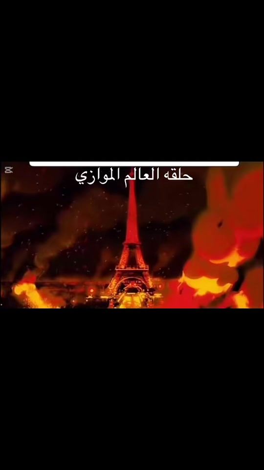 TikTok video thumbnail by sajaq31