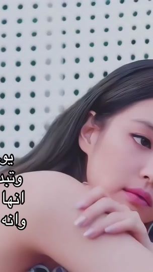 TikTok video thumbnail by jajo086
