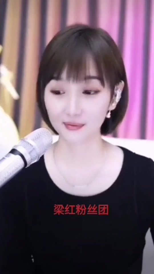 TikTok video thumbnail by user428hq67qwt