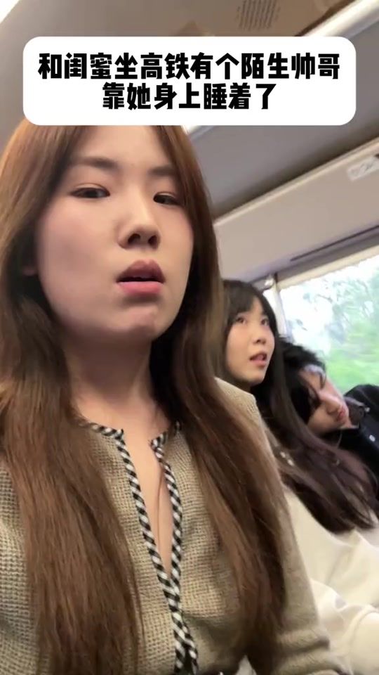 TikTok video thumbnail by wu55_