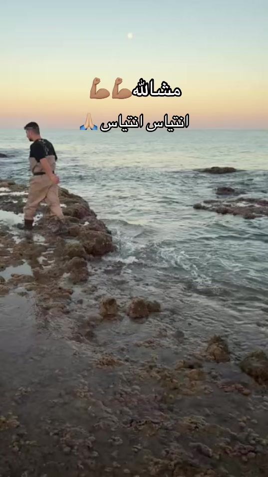 TikTok video thumbnail by abualwafa93.w