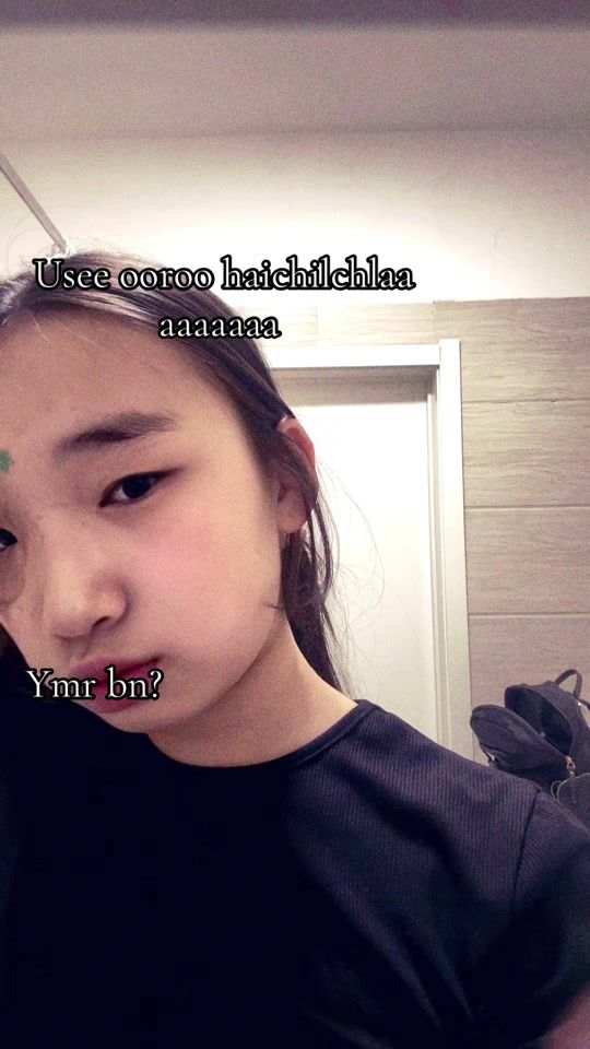 TikTok video thumbnail by kiyo3629