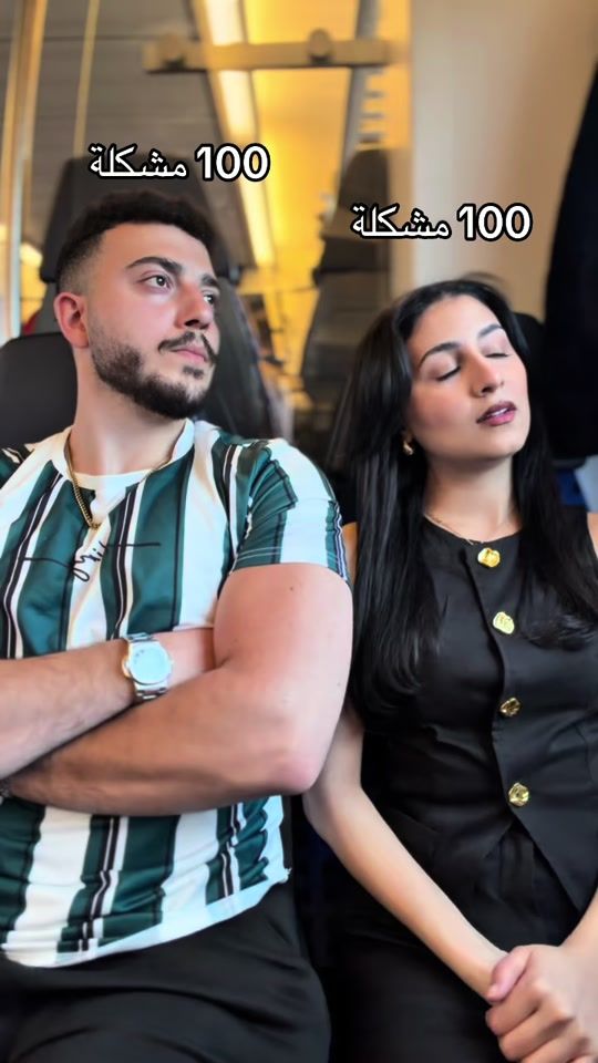 TikTok video thumbnail by majdandsara