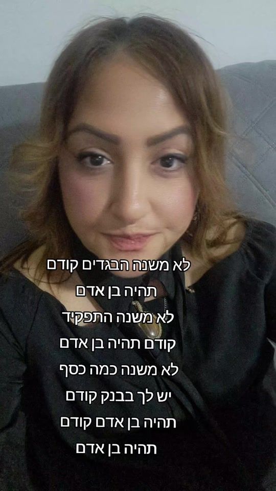 TikTok video thumbnail by bettyshabakov