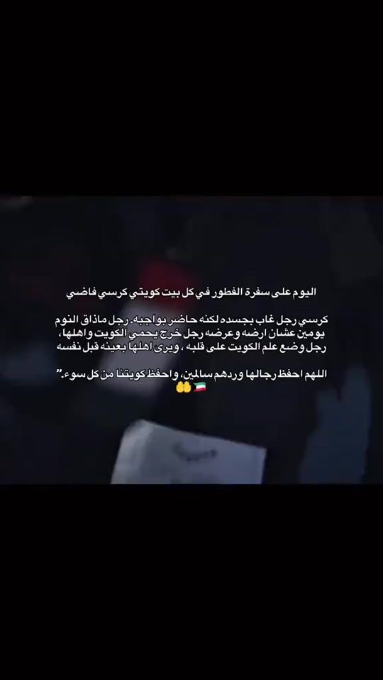 TikTok video thumbnail by s_ss609