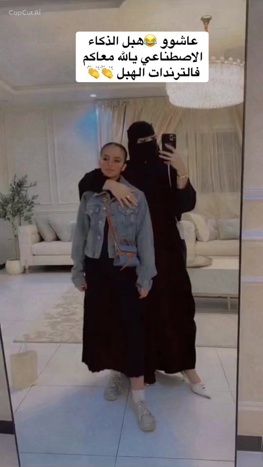 TikTok video thumbnail by saudih14