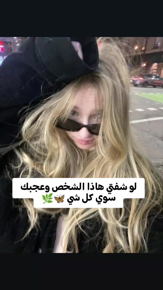 TikTok video thumbnail by x.mlnd5
