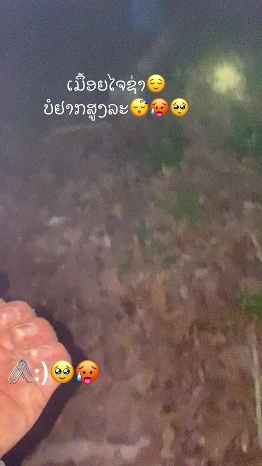 TikTok video thumbnail by n___22___2009ok
