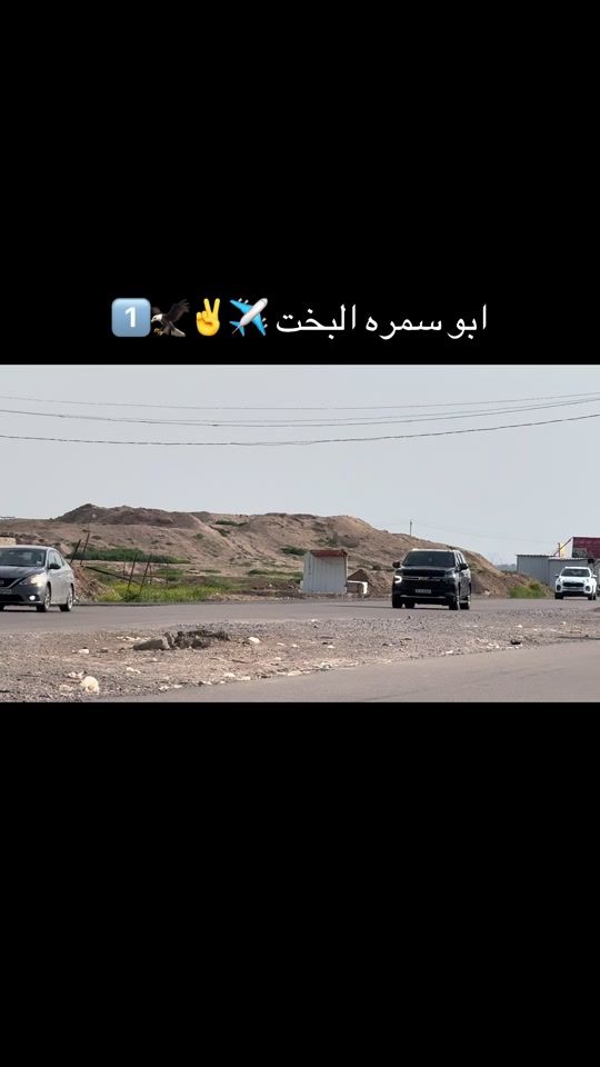 TikTok video thumbnail by y__si6
