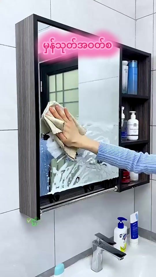 TikTok video thumbnail by kitchensupplymyanmar