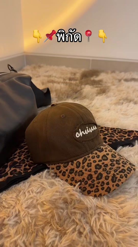 TikTok video thumbnail by jobjabbbb23
