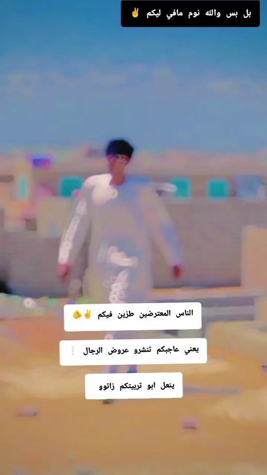 TikTok video thumbnail by 919hd40