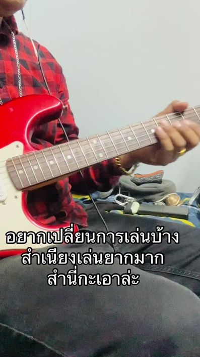 TikTok video thumbnail by suttipong758