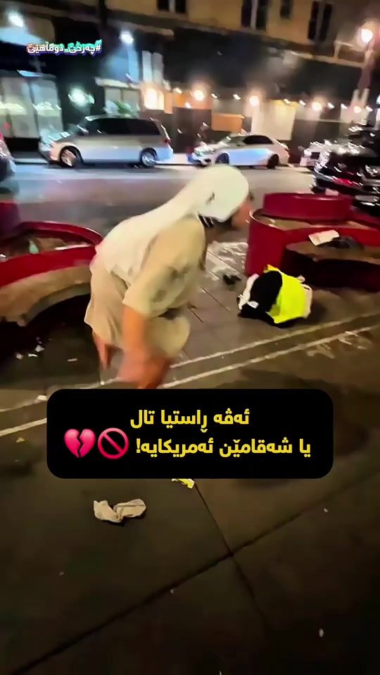 TikTok video thumbnail by nidoor_