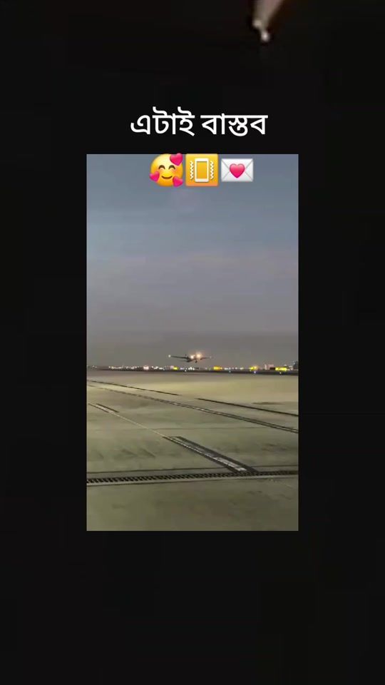 TikTok video thumbnail by meghlaakash9091