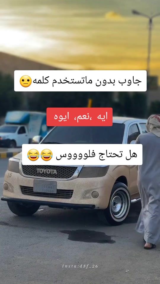 TikTok video thumbnail by user4178506113312