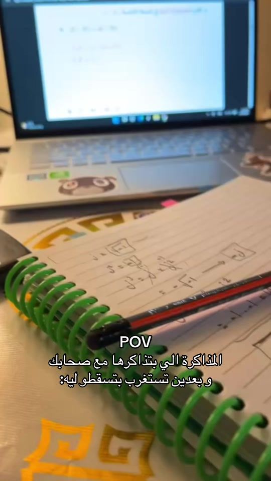 TikTok video thumbnail by _moateya_