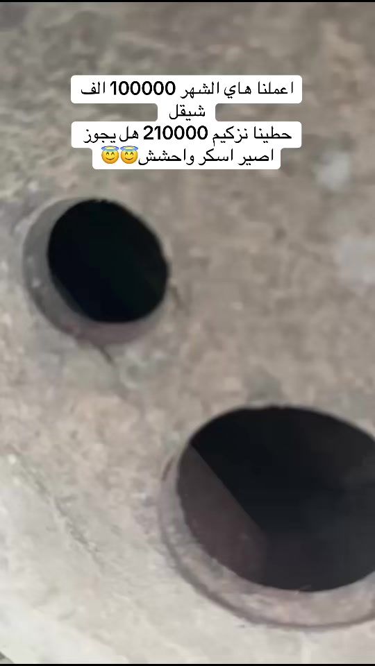 TikTok video thumbnail by ahmedkhadeje