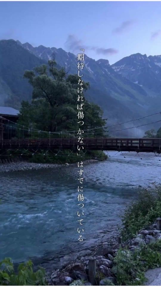 TikTok video thumbnail by voice0132