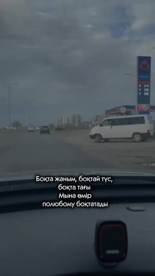 TikTok video thumbnail by 868786a