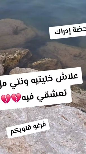 TikTok video thumbnail by ssila162a
