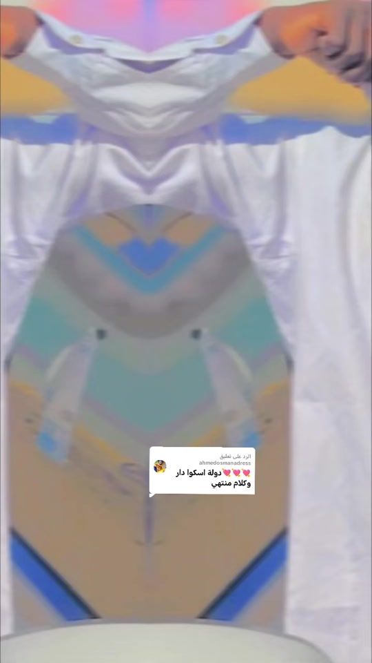 TikTok video thumbnail by user8306076737614