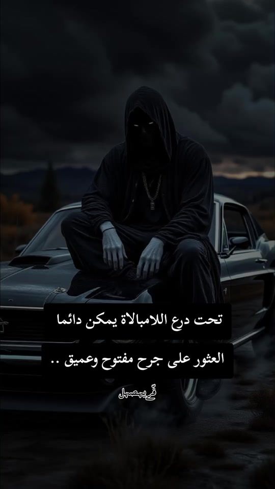TikTok video thumbnail by user2516583393984