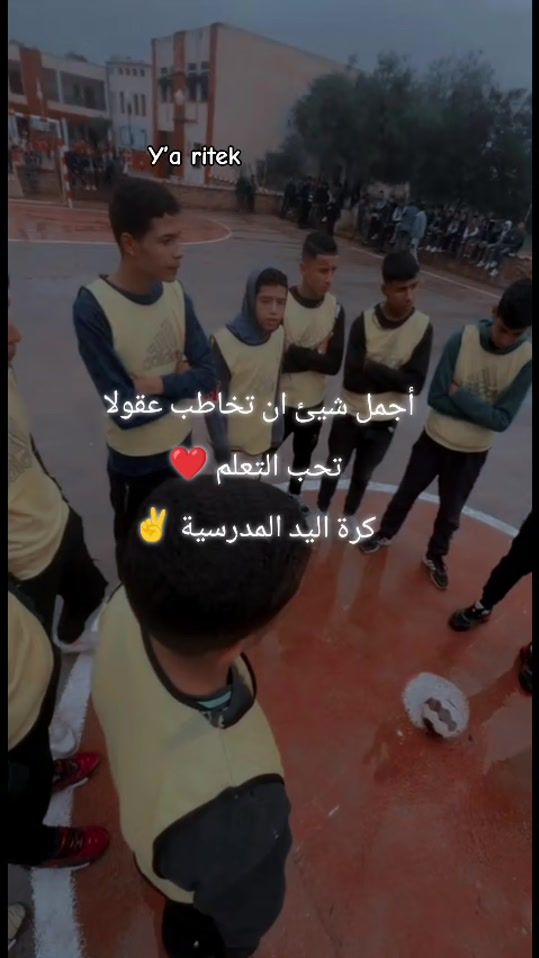 TikTok video thumbnail by hamza_r26