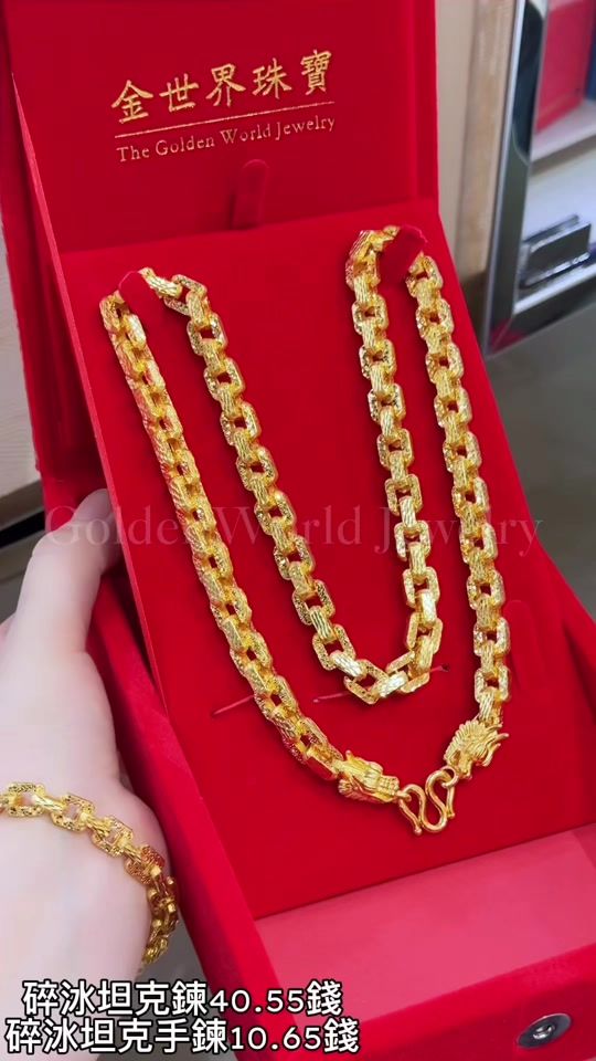 TikTok video thumbnail by goldenworld95