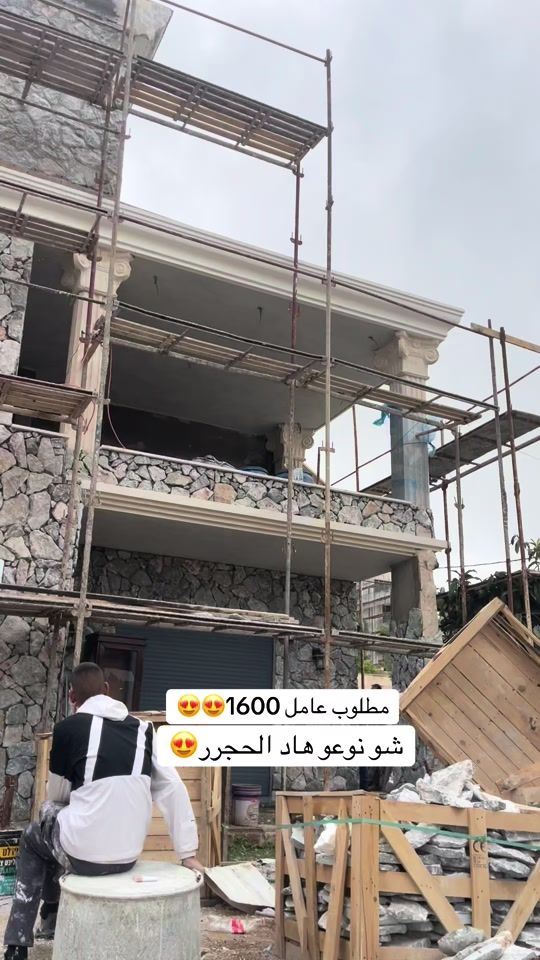 TikTok video thumbnail by abedmansour05