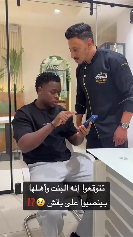 TikTok video thumbnail by mazen__179